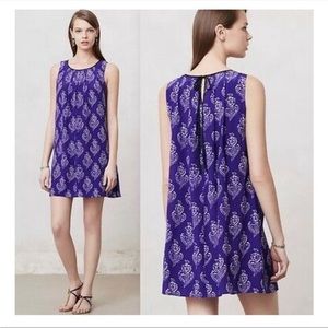 ANTHROPOLOGIE | MAEVE